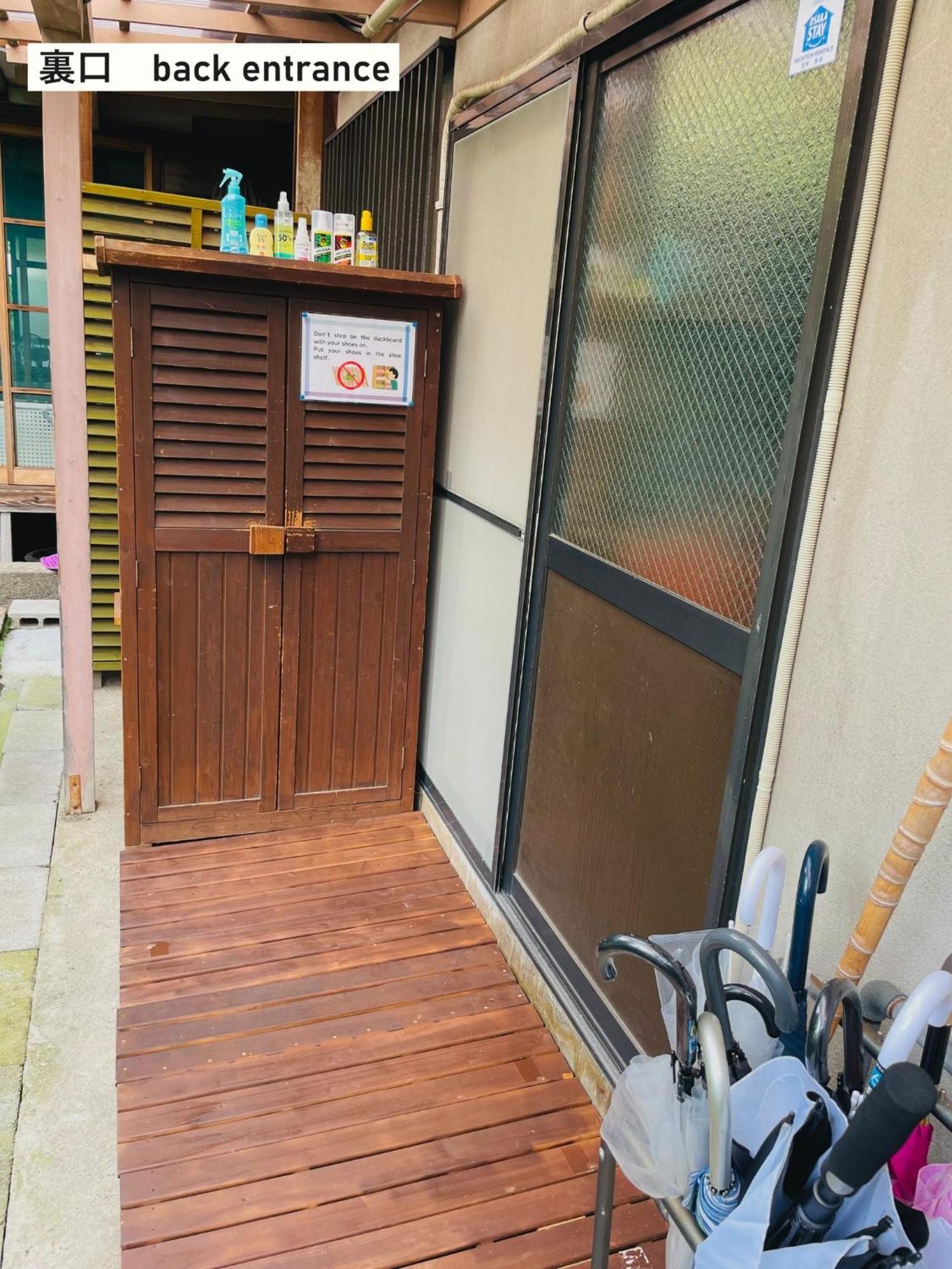 Takio Guesthouse - Vacation Stay 11604V Higashiosaka Ngoại thất bức ảnh